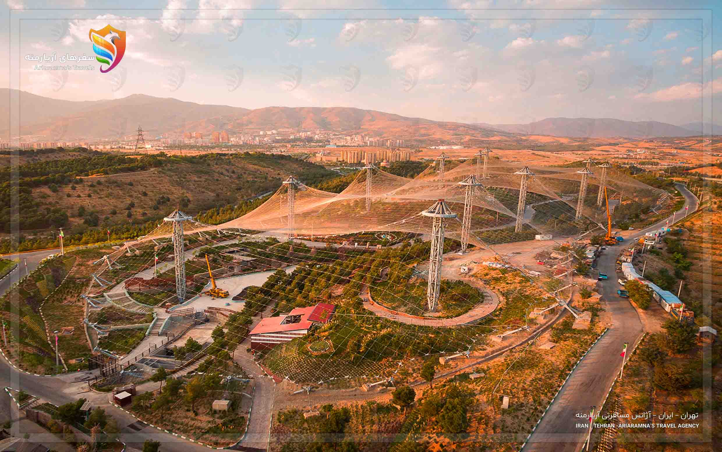 باغ پرندگان تهران
